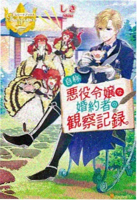 放学后海岸部